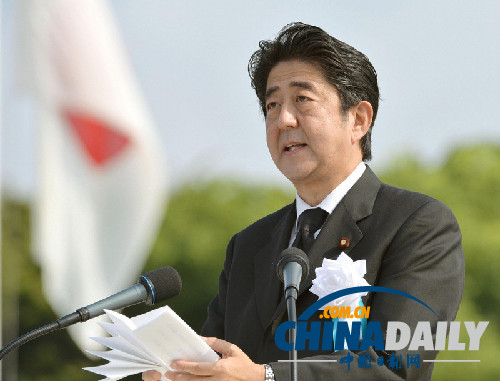日本执政党拟8月讨论允许行使集体自卫权问题