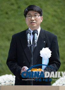 日本长崎市迎来核爆68周年 市长呼吁“重返原点”