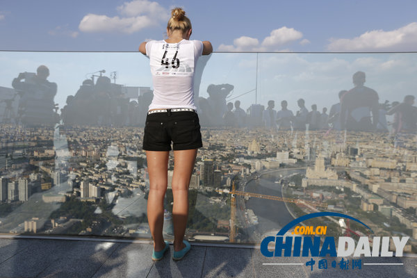 莫斯科举办首次“爬楼比赛” 选手勇攀301米大厦（组图）