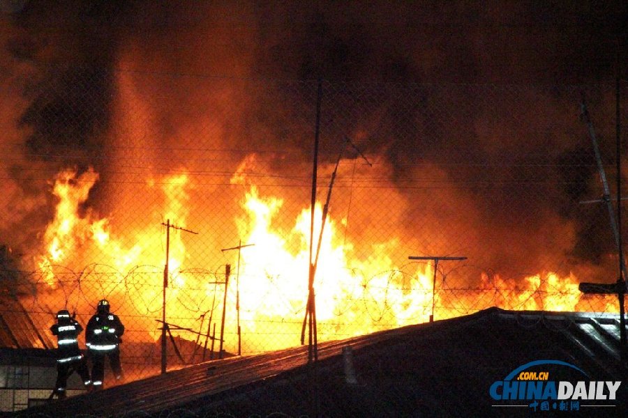 智利一所监狱发生大火 至少10名囚犯受伤（组图）