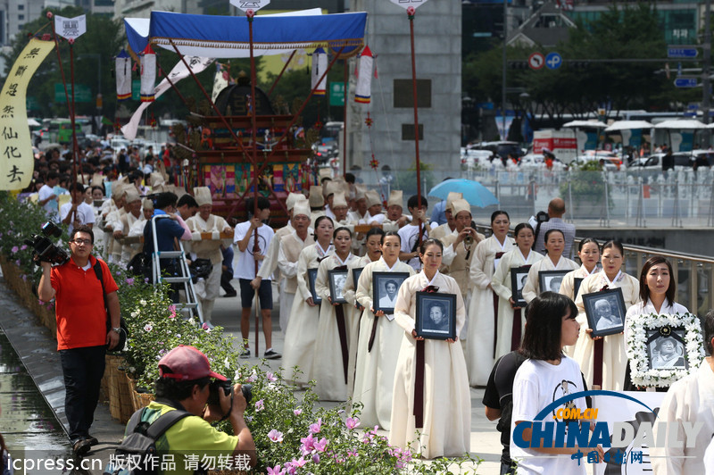 韩国民众光复节前集会纪念新故慰安妇抗议日本（图）