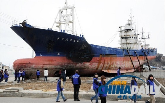 日本地震遗迹之争终了结 海啸搁浅渔船将被移除