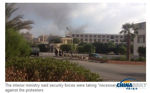 埃及警方驱散穆尔西支持者 至少120人亡 2000多人受伤