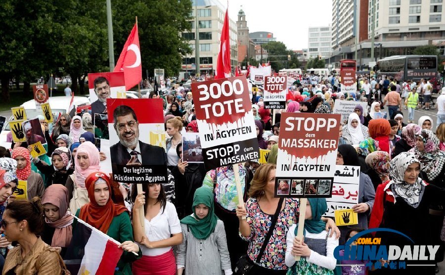 世界各地民众示威游行 抗议埃及“大屠杀”（组图）