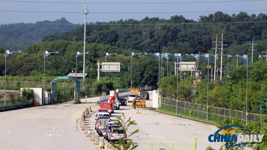 韩国派遣设备检验小组重返开城工业园区 为重开做准备（组图）