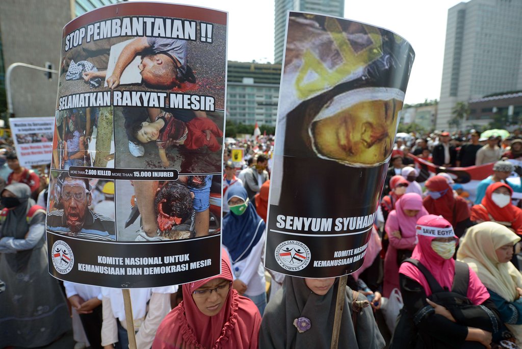 印尼数千穆斯林集会声援埃及民众 痛批奥巴马（图）