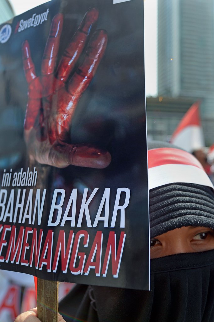 印尼数千穆斯林集会声援埃及民众 痛批奥巴马（图）