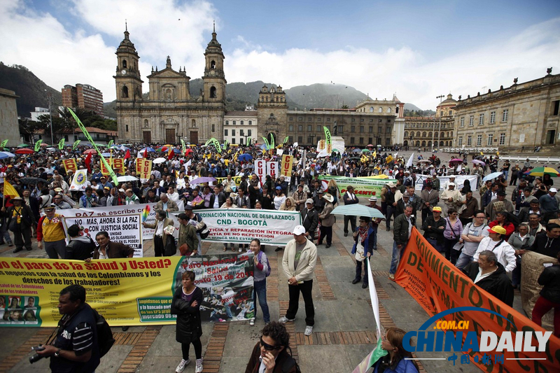哥伦比亚全国大罢工要求下调汽油价格 引发警民冲突（组图）