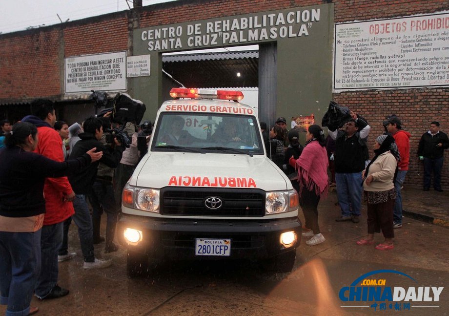 玻利维亚一监狱内囚犯火拼 致约30人死数十伤