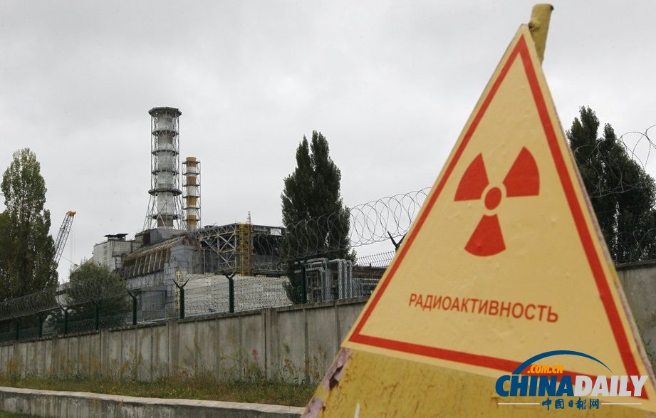 日本外相访问切尔诺贝利核电站 就核事故取经（高清组图）