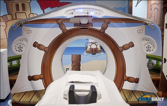 纽约一儿童医院设海盗主题CT室 备受孩子欢迎