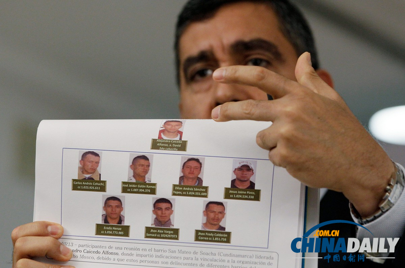 委内瑞拉挫败暗杀总统阴谋 逮捕2名哥伦比亚籍嫌犯