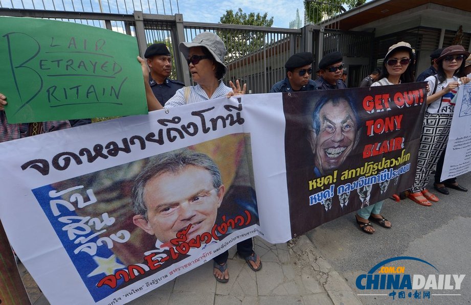 泰国民众示威 抗议英前首相布莱尔参加泰国政治会议（组图）