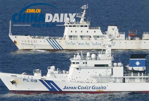 日海保申请巨额预算增配巡逻船应对钓鱼岛局势（图）