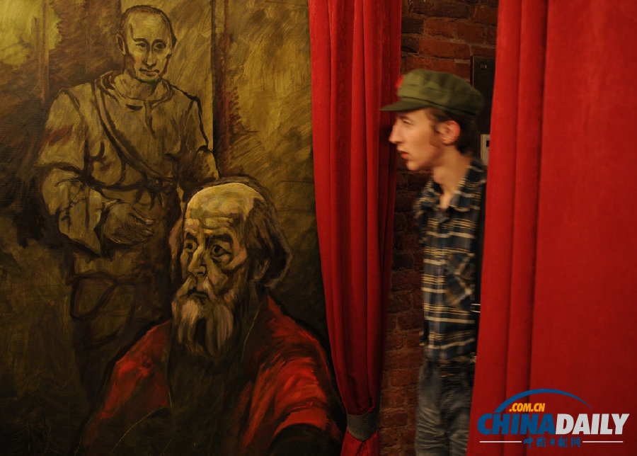 俄一绘画博物馆被封 普京画像被夸张歪曲（组图）