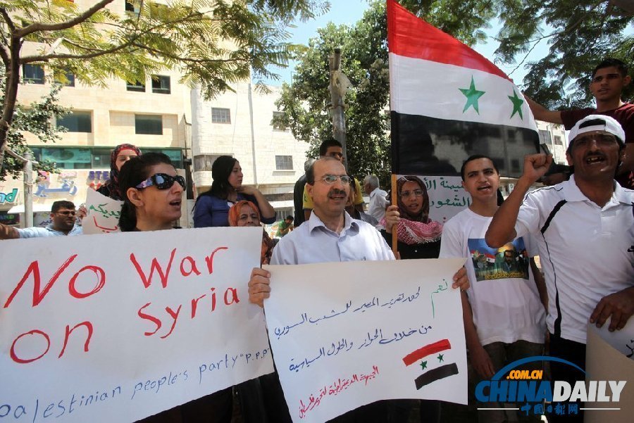 美国威胁打击叙利亚 多国民众举行反战示威