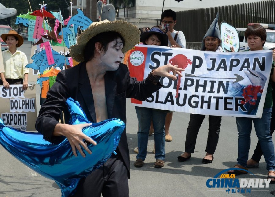菲律宾民众示威抗议日本捕杀海豚（高清组图）