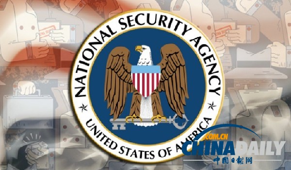 德媒爆美国安局对法国驻外机构外交官进行电子监控