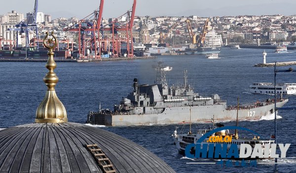 俄3艘战舰通过博斯普鲁斯海峡 前往叙利亚海域