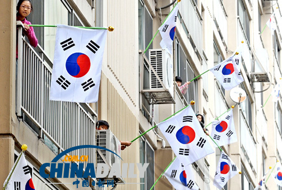 朝鲜首次允许韩国国旗在平壤升起并演奏韩国歌（图）