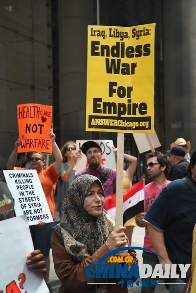 美国多地反战游行 要求国会否决军事打击叙利亚提案