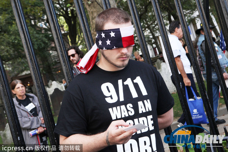 美国各地举行活动 纪念9·11恐怖袭击十二周年