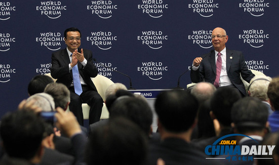 李克强：中国要继续推进金融领域的对内对外开放