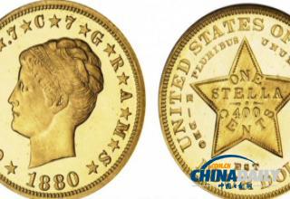 美国罕见4美元硬币或拍出150万美元高价
