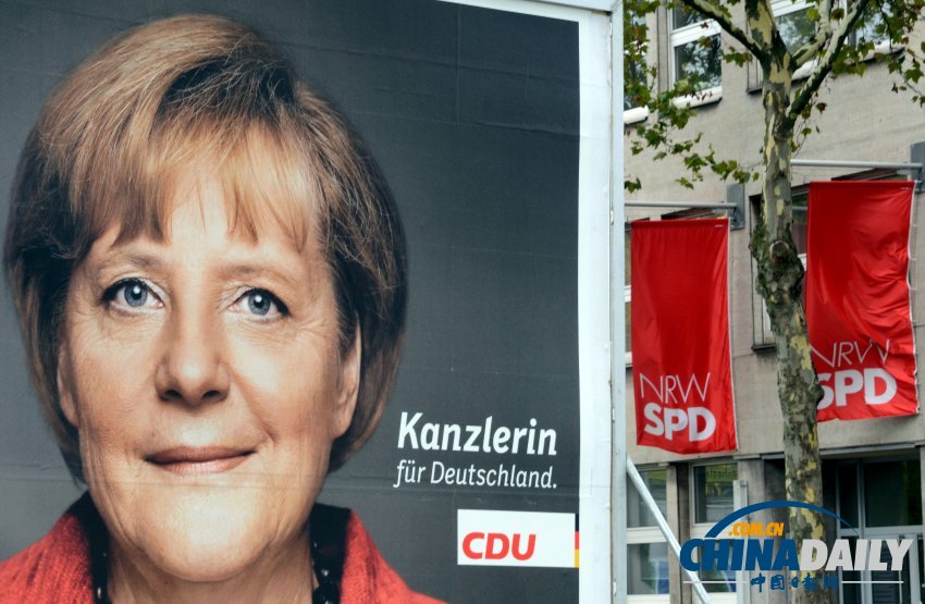 德国大选22日投票 默克尔有望连任总理