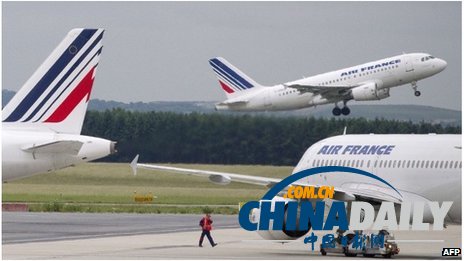 法航航班惊现1.3吨可卡因 价值2亿欧元