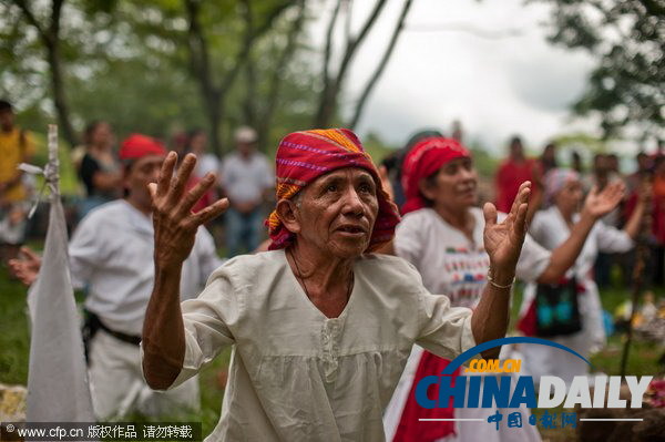 萨尔瓦多玛雅原住民举行传统仪式 迎接秋分节气到来