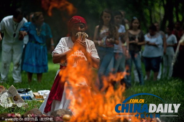 萨尔瓦多玛雅原住民举行传统仪式 迎接秋分节气到来