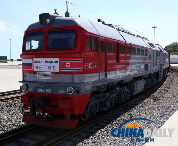 俄罗斯重开至朝鲜铁路 朝对外贸易有望增长