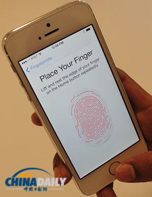 巴西法院裁定苹果与该国科技公司共享iPhone商标