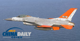 波音公司和美国空军测试F-16无人战斗机