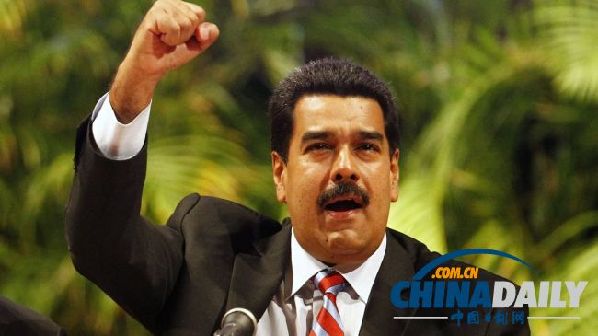 委内瑞拉总统称为保命放弃参加联合国大会