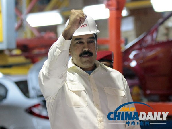 委内瑞拉总统视察工厂试驾汽车 采用中国技术生产