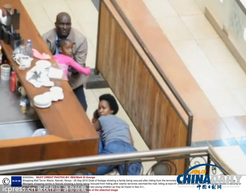 肯尼亚公布商场袭击案中一家4口脱险经过