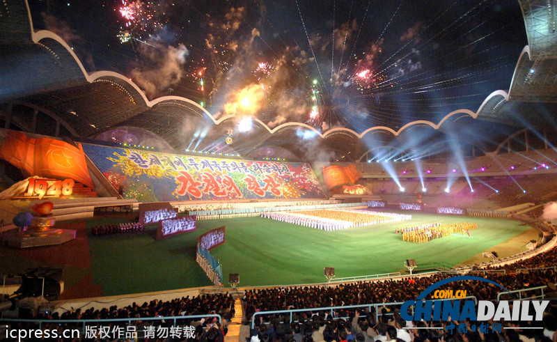 朝鲜停战60周年大型体操表演阿里郎闭幕（组图）