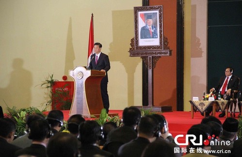 习近平在印尼国会发表演讲：携手建设中国－东盟命运共同体