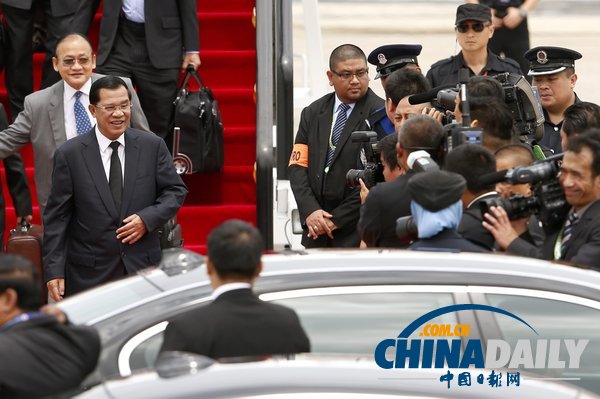 第23届东盟峰会即将在文莱举行 各国领导陆续抵达（图）