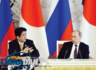 日媒：安倍与普京举行会谈 就推动领土谈判达成一致