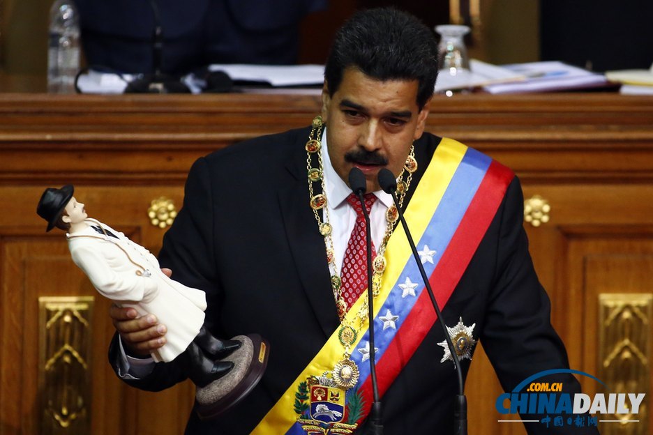 委内瑞拉物资紧缺 总统向议会申请临时立法权（图）