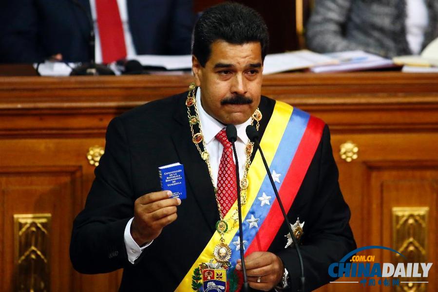 委内瑞拉物资紧缺 总统向议会申请临时立法权