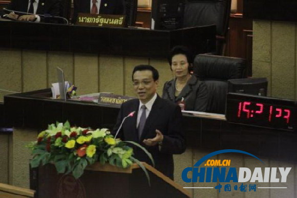 泰媒：李克强称中泰关系可成为中国加强与东盟他国关系榜样