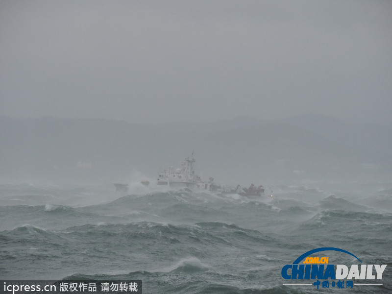一艘货船在韩沉没已致10人死亡 船上18人为中国人