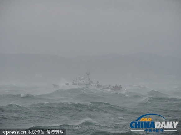 载有中国船员货船在韩沉没 9人死亡2人失踪