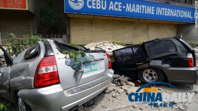 7.2级强震袭击菲律宾 超过30人遇难