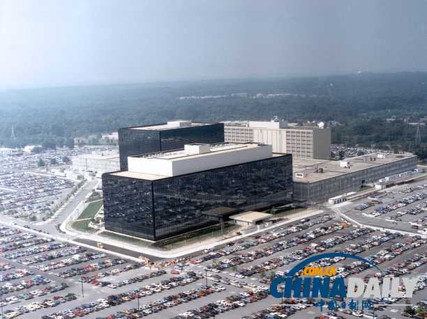 NSA全球搜集通讯录 一年超过2.5亿条