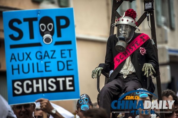 法国民众游行抗议开采页岩油气资源（组图）